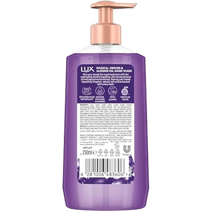 Lux غسول يد سائل معطر لوكس، أوركيد سحري، مع زيت اللوز والجلسرين، ليدين معطرات وناعمتين ونظيفتين، 250 مل - Image 3
